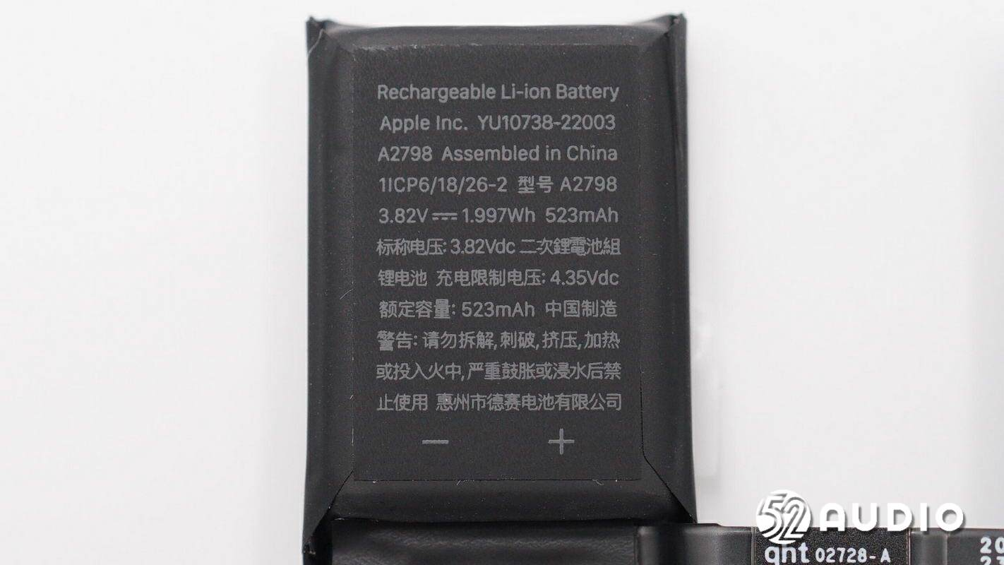 Case Battery